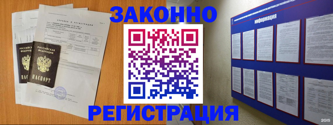 форма 3 в Тихвине