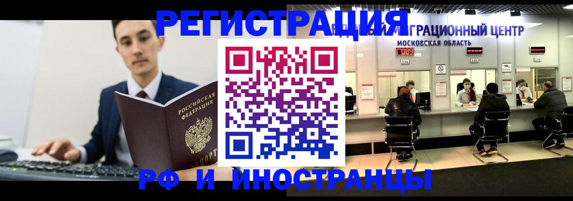 регистрация для дет. сада в Тихвине